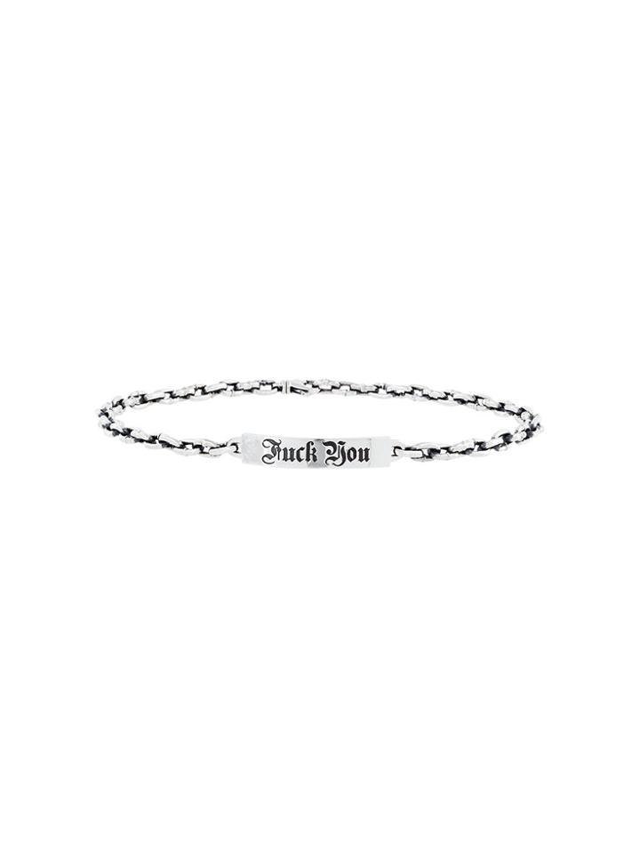 King Baby Fuck You Choker - Metallic