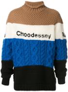 Undercover Chunky Knit Jumper - Multicolour