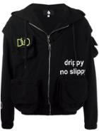 Duo Double-layered Hoodie - Black