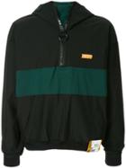 Maison Mihara Yasuhiro Zipped Collar Jumper - Black