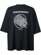 Komakino Front Print T-shirt