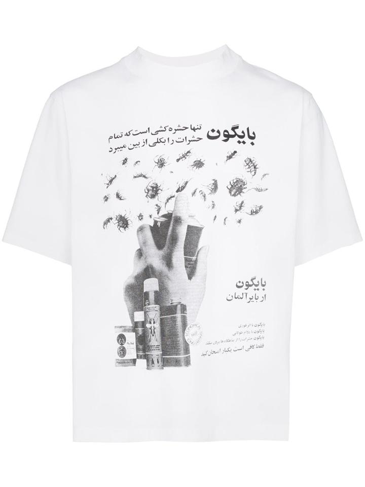 Paria Farzaneh Bug Spray Print T-shirt - White