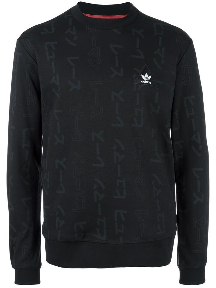 Adidas Originals 'hu Race' Printed Sweatshirt, Men's, Size: Large, Black, Cotton