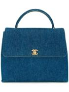 Chanel Vintage Denim Tote, Blue