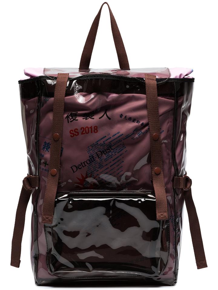 Raf Simons X Eastpack Burgundy Volume Topload Pvc Backpack - Grey