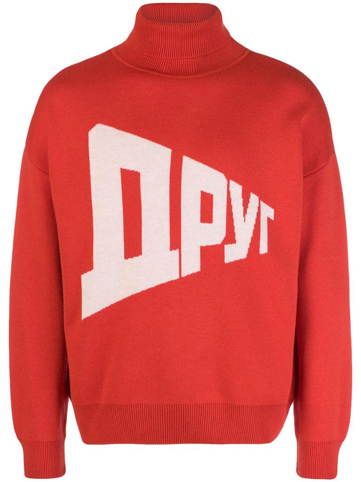 Gosha Rubchinskiy Turtle Neck Jumper - Red