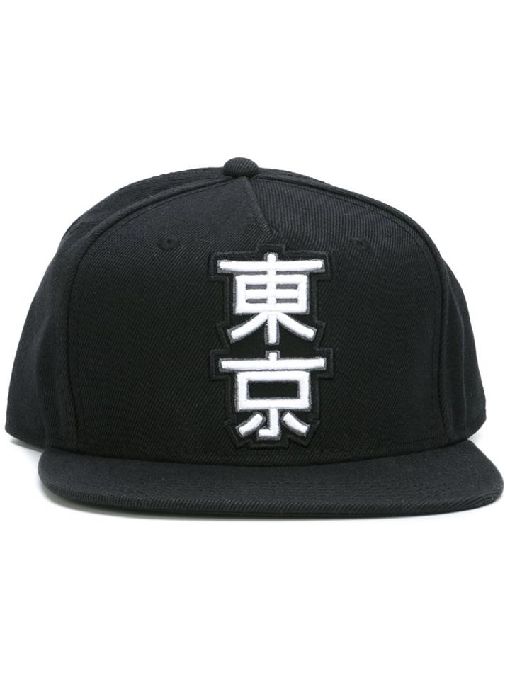 Dsquared2 Kanji Baseball Cap, Men's, Black, Cotton/wool