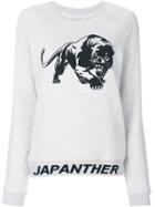 Zoe Karssen Panther Print Sweatshirt - Grey