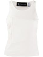Adidas Fitted Tank Top - White