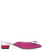 Charles Jourdan 1967 M Quant 30mm Mules - Pink