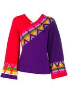 Kansai Yamamoto Pre-owned Patterned Wide-sleeve Jumper - Purple