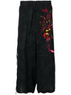 Yohji Yamamoto Gather String Loose Trousers - Black