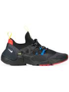 Nike Pull Sneakers - Black