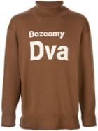 Undercover 'bezoomy Dva' Jumper - Brown