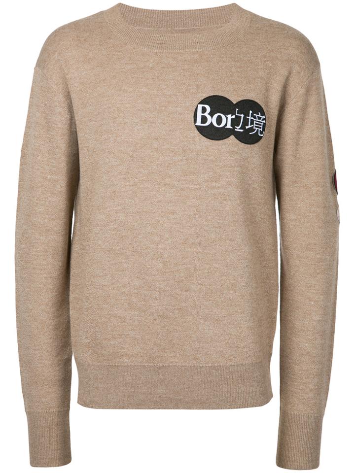 Public School Patch Detail Sweater - Brown