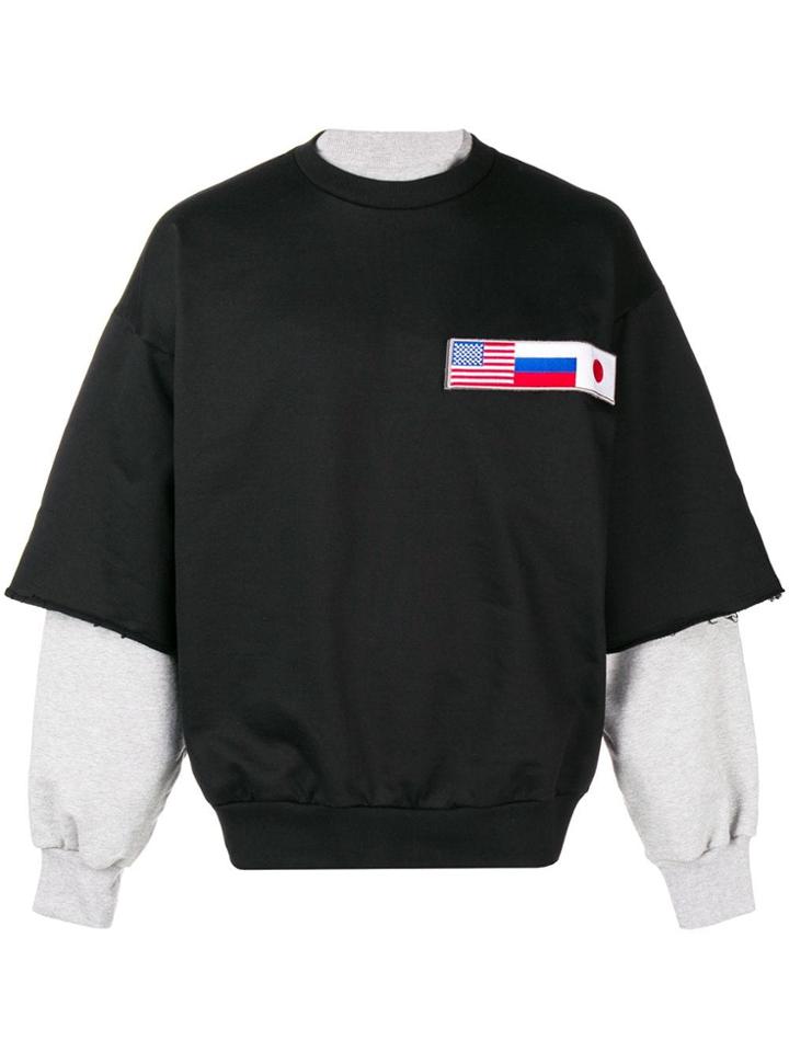 Gosha Rubchinskiy Oversized Sweatshirt - Black