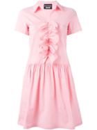 Boutique Moschino Ruffle Front Flare Dress
