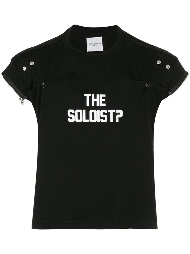 Takahiromiyashita The Soloist Logo Print T-shirt - Black
