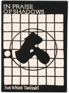 Olympia Le-tan 'in Praise Of Shadows' Book Clutch, Women's, Black