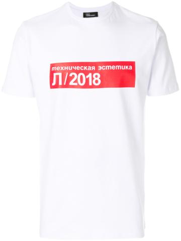 Yulia Yefimtchuk Printed Logo T-shirt - White