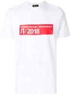 Yulia Yefimtchuk Printed Logo T-shirt - White