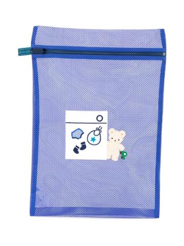 Familiar Perforated Dust Bag - Blue