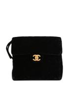 Chanel Pre-owned 1995 Quilted Velour Backpack - Black