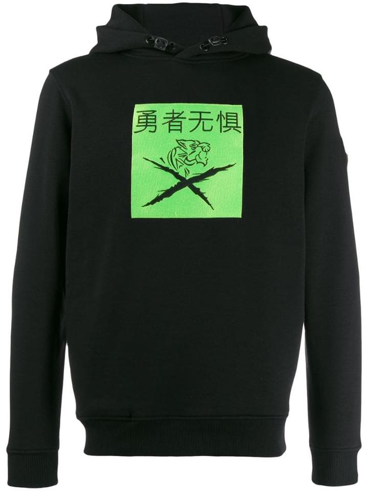 Plein Sport Plein Sport A19cmjb1681sjo001n Black