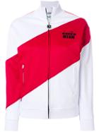Msgm Panelled Zip Cardigan - White