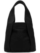 Yohji Yamamoto Logo Embossed Bag - Black