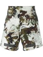 Off-white (beige) Camouflage Track Shorts, Men's, Size: Small, Cotton