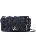 Chanel Vintage Cultra Stitches Quilted Chain Shoulder Bag - Blue