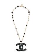 Chanel Vintage Chanel Shanghai Collection 2010 Necklace - Black