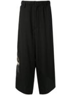 Yohji Yamamoto Embroidered Drop-crotch Pants - Black