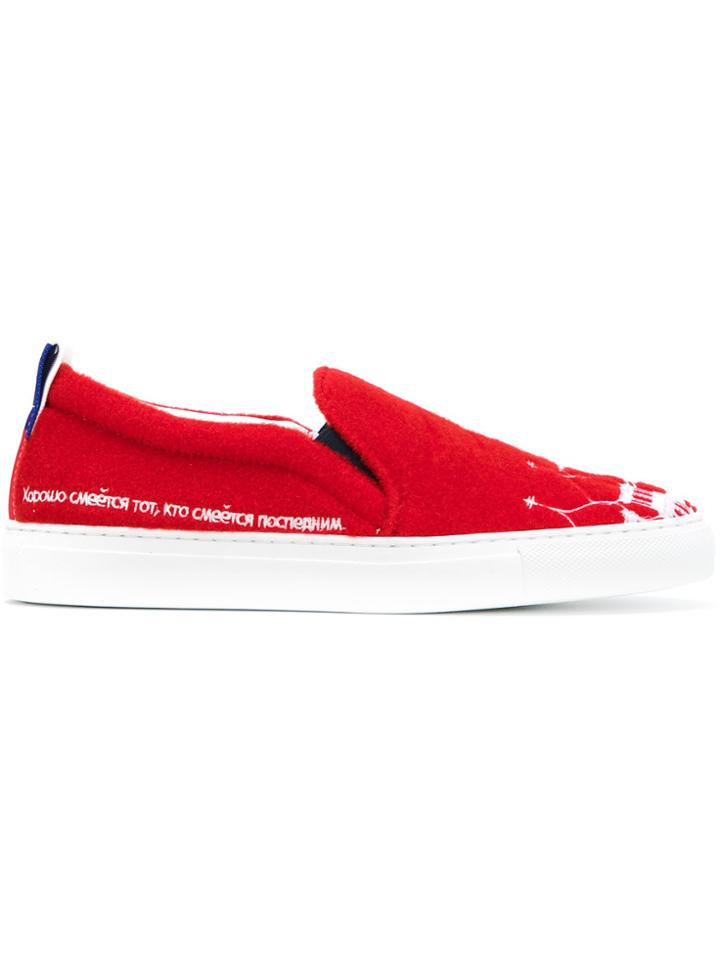 Joshua Sanders Moscow Slip-on Sneakers - Red