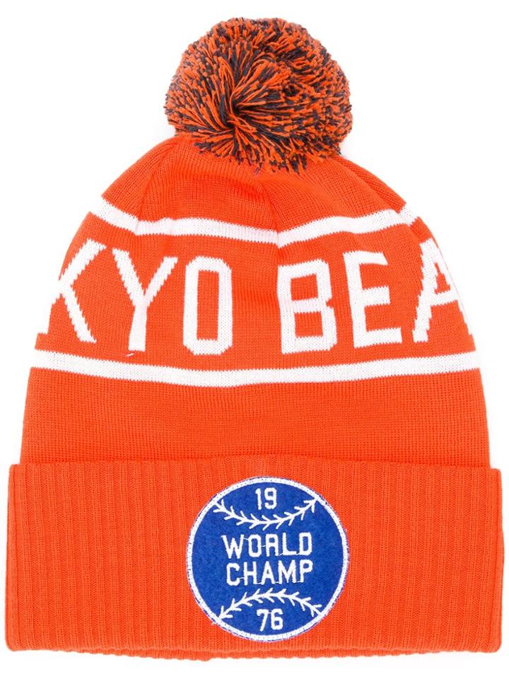 Champion Pompom Knit Cap - Yellow & Orange