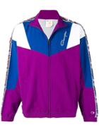 Champion Colour Block Sports Jacket - Purple