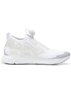 Reebok Pump Supreme Ultk Sneakers - White