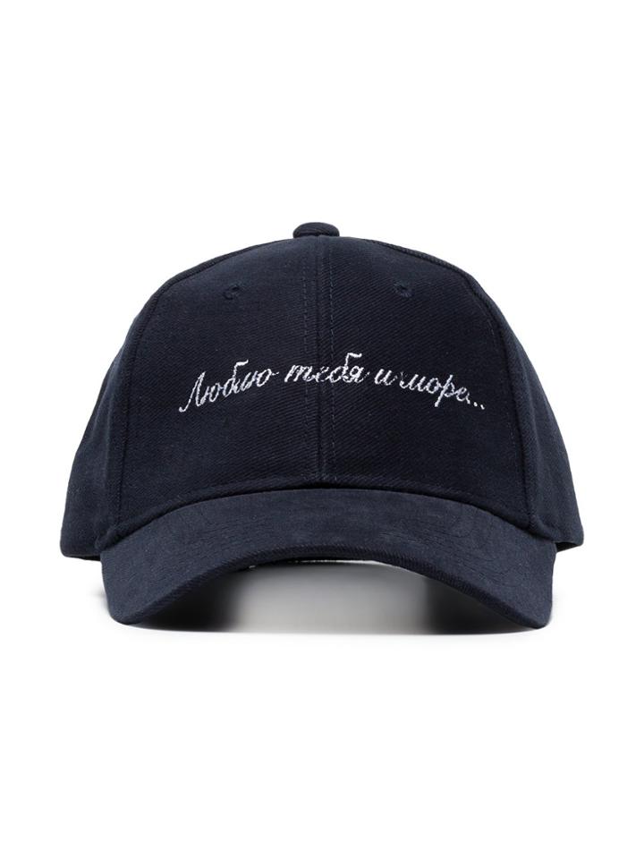 Natasha Zinko Embroidered Cap - Blue