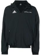Gosha Rubchinskiy Adidas Woven Jacket - Black
