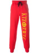 Ktz Logo Print Sweatpants - Red