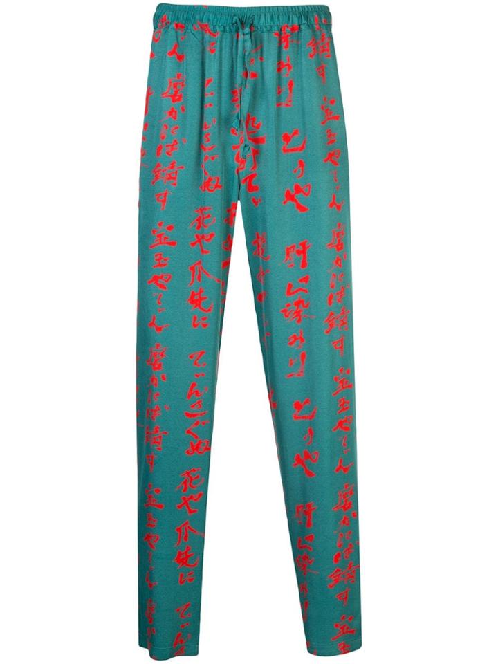 Opening Ceremony Aloha Blossom X Opening Ceremony Trousers - Green