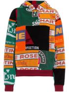 Martine Rose Beermat Towelling Hoodie - Unavailable