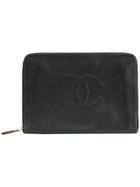 Chanel Vintage Chanel Bag - Black