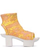 Anntian Tripped Metro Boots - Yellow