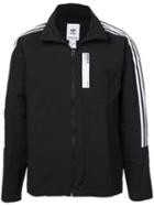 Adidas Nmd Track Top - Black