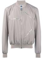 Les Hommes Urban Multi-zippers Bomber Jacket - Neutrals