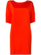 P.a.r.o.s.h. Loose Fit Short Dress