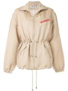 Aalto Windbreaker Jacket - Brown