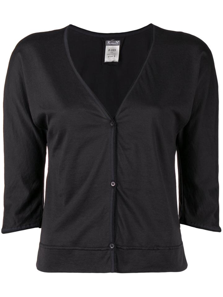 Kristensen Du Nord Crop Fitted Cardigan - Grey